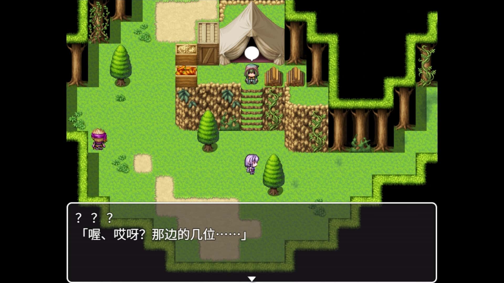 视觉数据3