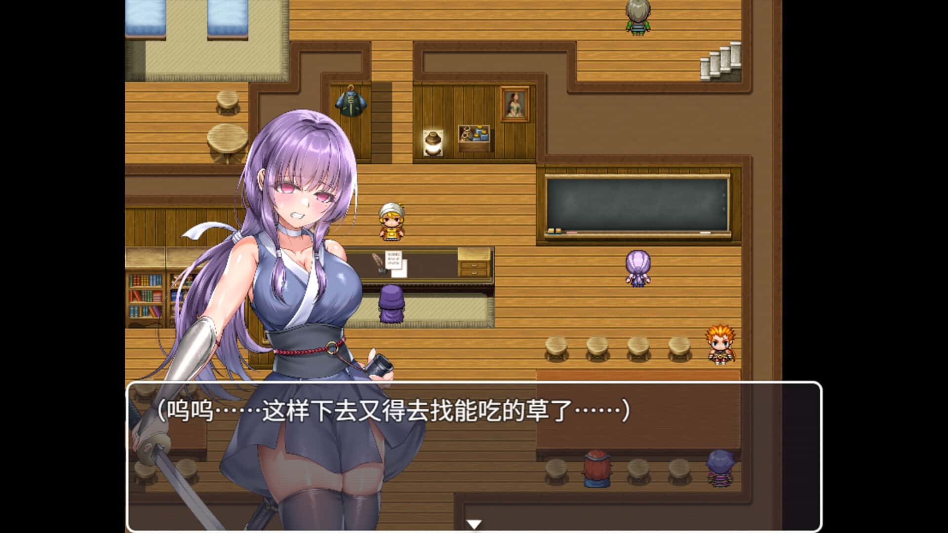 视觉数据2