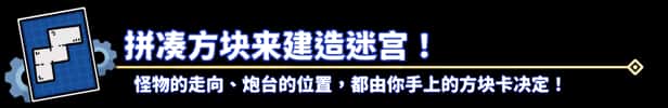 游戏画面1